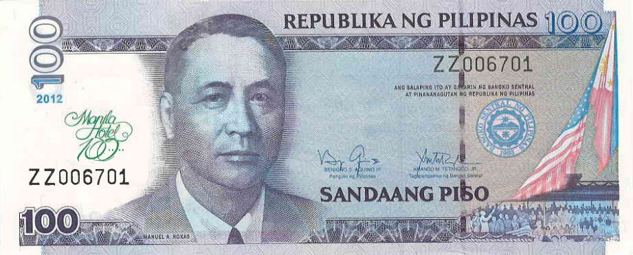 P213 Philippines 100 Piso Year 2012 (Comm. Manila Hotel 100)